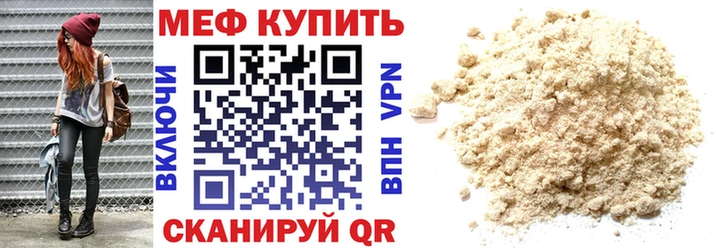 Какие есть наркотики Среднеколымск COCAIN  А ПВП  АМФЕТАМИН  Мефедрон  ГАШИШ 