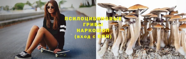 метадон Абдулино