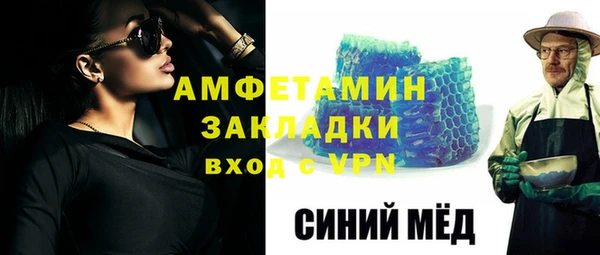 метадон Алзамай