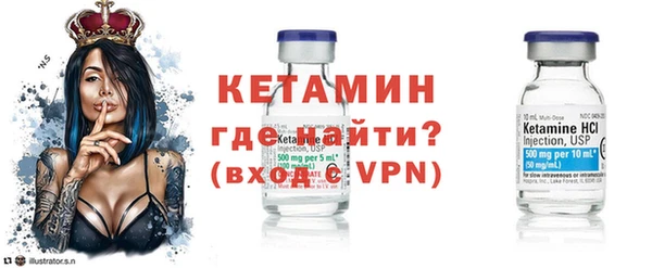 герыч Нягань