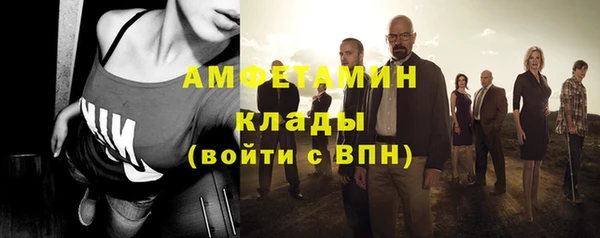 метадон Алзамай