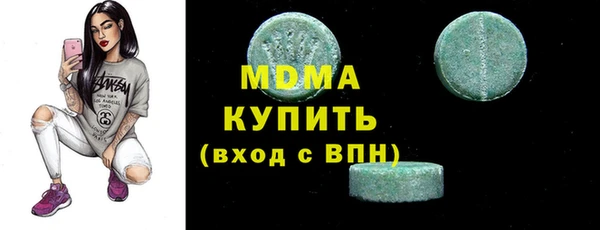 амф Алексин