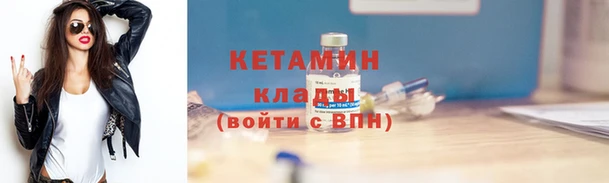 амф Алексин