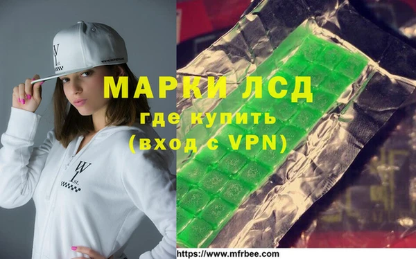 метадон Алзамай
