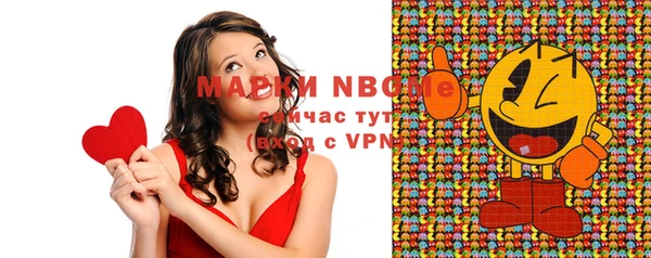 метадон Алзамай