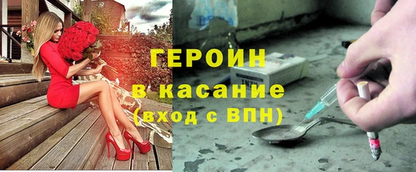 прущие грибы Нязепетровск