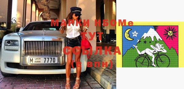метадон Алзамай