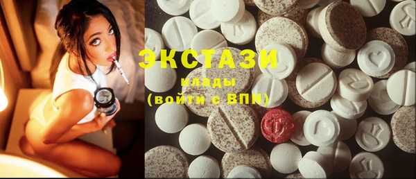 амф Алексин