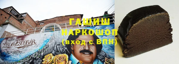 амф Алексин