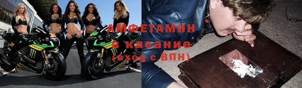 метадон Алзамай