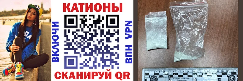 купить  цена  OMG ONION  Меф mephedrone  Среднеколымск 