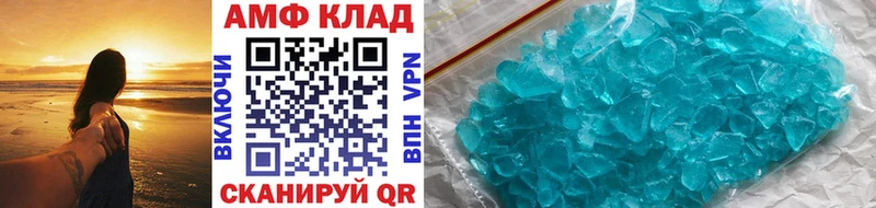 Первитин пудра  сколько стоит  дарк нет наркотические препараты  Среднеколымск 