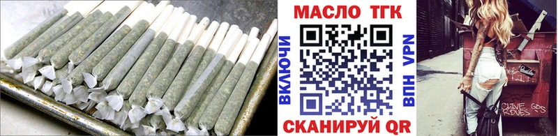 ТГК жижа  Среднеколымск 