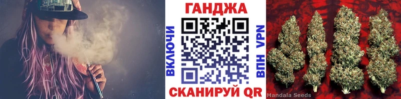 хочу наркоту  Среднеколымск  Шишки марихуана OG Kush 